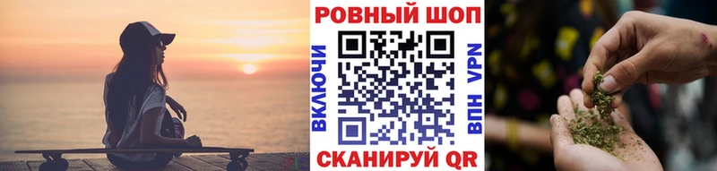 Купить наркоту Боровичи COCAIN Амфетамин Меф А ПВП