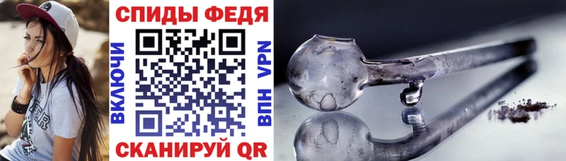 наркотики  Боровичи  мега зеркало  Amphetamine 97% 