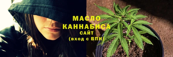 ECSTASY Белоозёрский