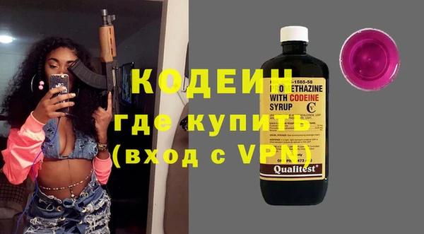 прущие крисы Беломорск