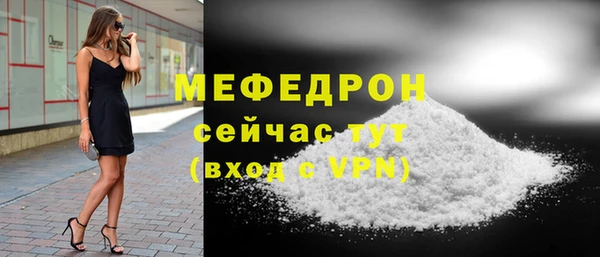 ECSTASY Белоозёрский