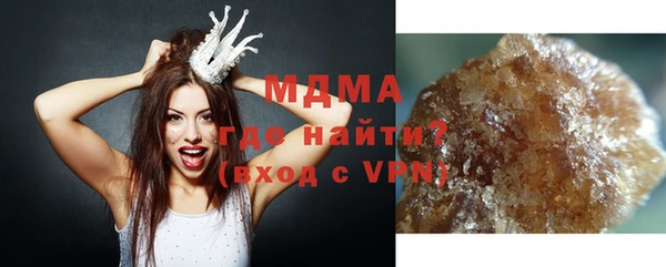 не бодяженный Богданович