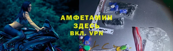 ECSTASY Белоозёрский