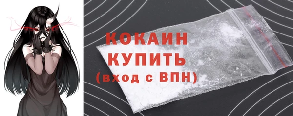ECSTASY Белоозёрский