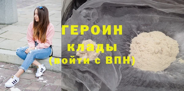 прущие крисы Беломорск