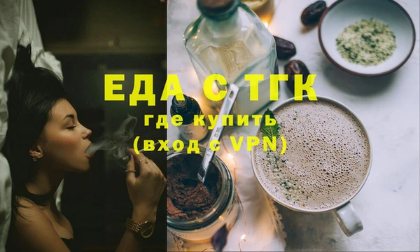 ECSTASY Белоозёрский