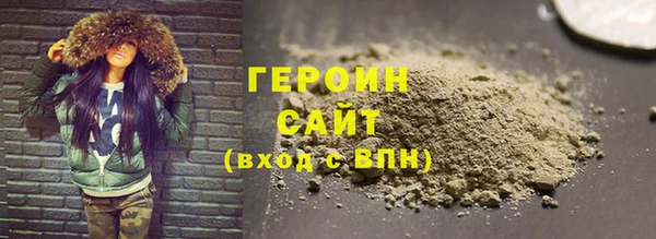 ECSTASY Белоозёрский