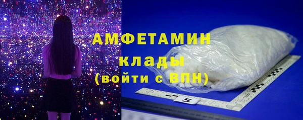 ECSTASY Белоозёрский