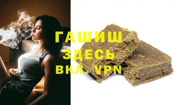 ECSTASY Белоозёрский