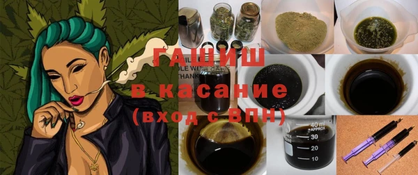 ECSTASY Белоозёрский