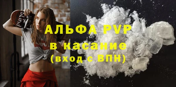 спиды Приозерск