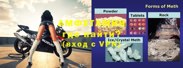 прущие крисы Беломорск