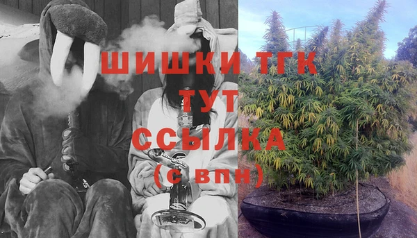 ECSTASY Белоозёрский