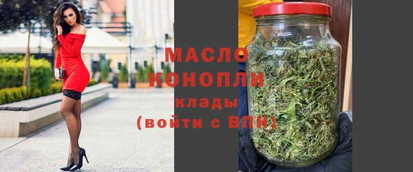 ECSTASY Белоозёрский