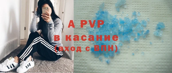 ECSTASY Белоозёрский