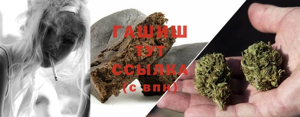 прущие крисы Беломорск
