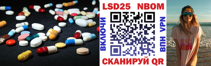 ЛСД экстази ecstasy  Боровичи 