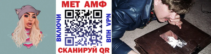 hydra ССЫЛКА  Боровичи  Метамфетамин Methamphetamine  сколько стоит 